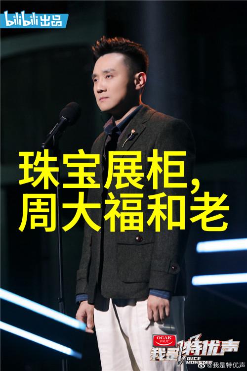 美发师培训学费探究成本分析与职业发展的经济视角