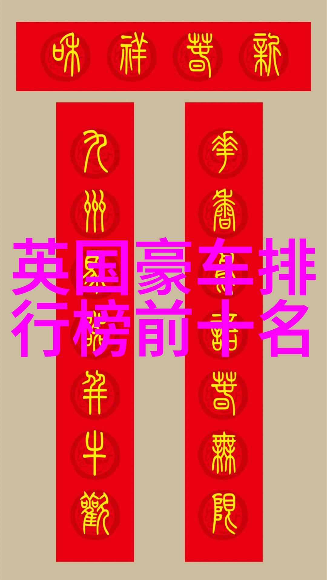 40岁男人的时尚发型中长发侧分发