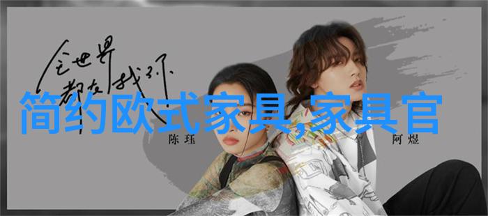 火花蛋蛋1113探索一个有趣的数字文化现象