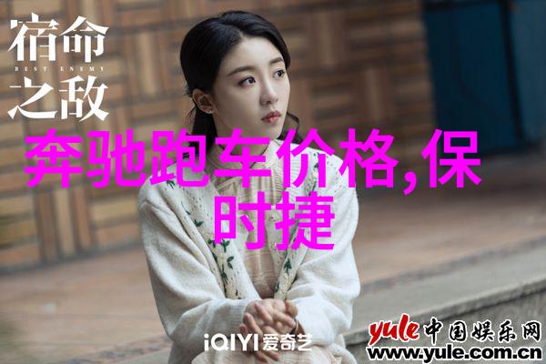 女生越说疼男生越往里动漫-爱的深度探索揭秘女生越说疼男生越往里动漫背后的情感密码