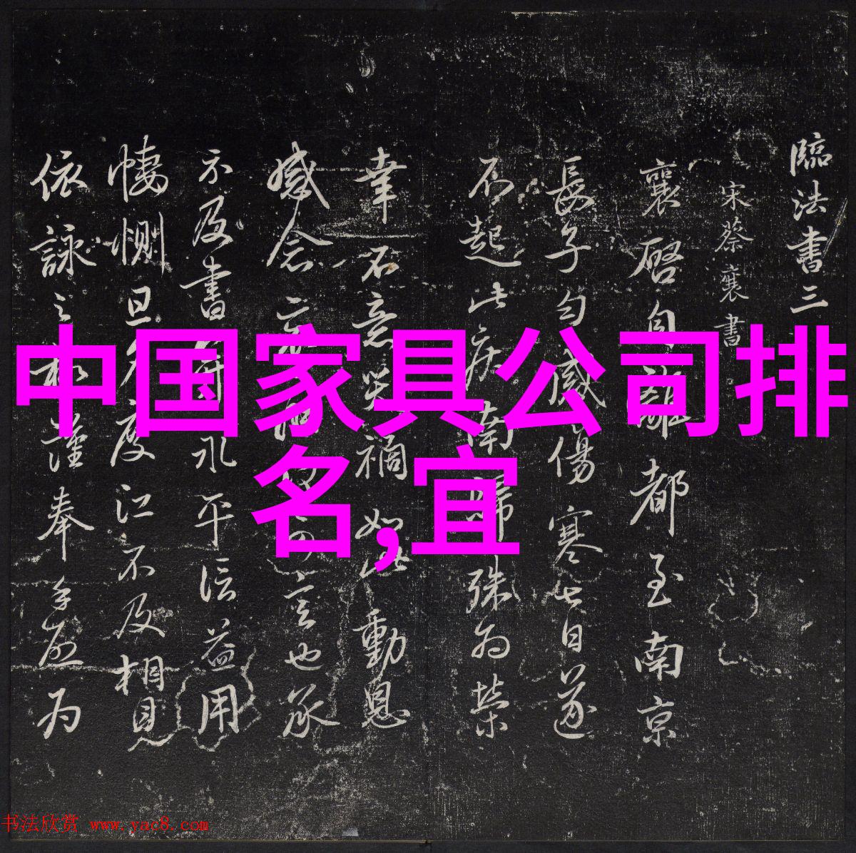 古风发型 - 半扎半散追寻古代风韵的发式艺术