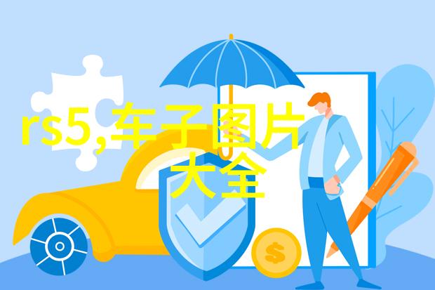 百度问答系统智能问答平台