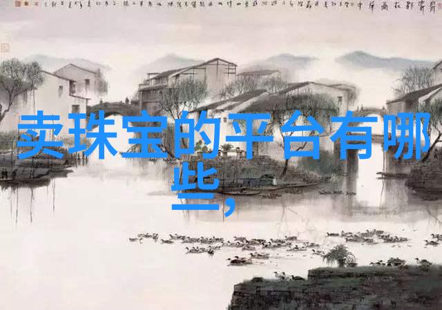 麻婆传媒剧情MV探秘