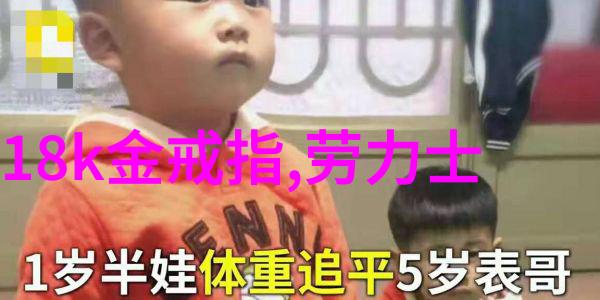 主题-啦啦啦中国日本免费高清观看探索亚洲娱乐的新风尚