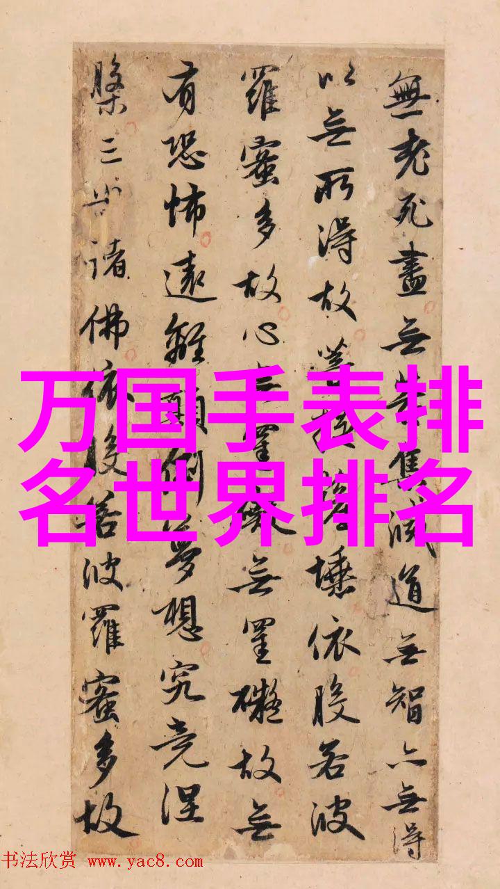 如何在3D效果图中营造出令人惊叹的视觉冲击力