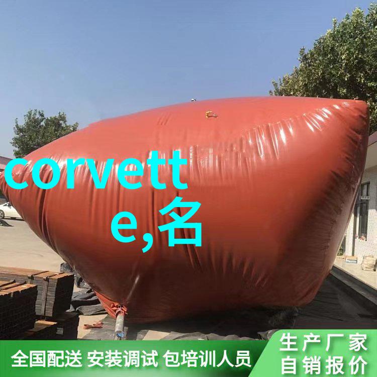法国娇兰的秘密成长它是如何在世界各地传播开来的