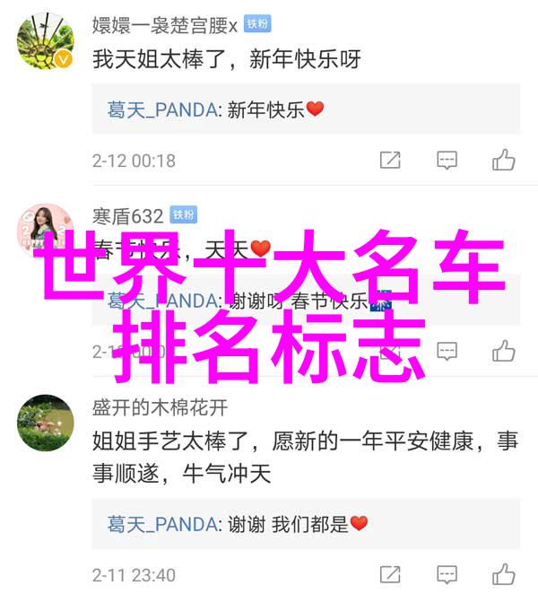 传统餐桌早都过时了现在流行这样的餐桌美观实用不占地
