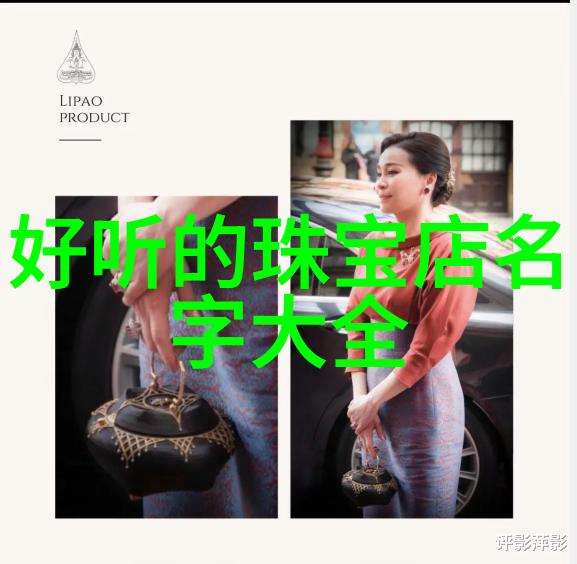 金梅瓶的复苏探索新系列的魅力与深度