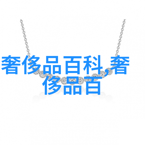 星际奇遇记