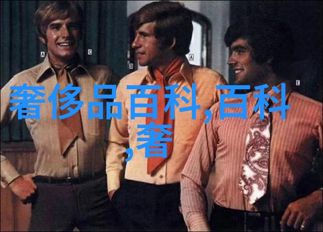 鹿晗同款索尼蓝牙音箱hear go双十一惊爆价眼镜价目表大放异彩