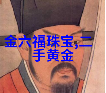 美发教育的学术巅峰探究中国十佳美发学校的教学特色与创新实践
