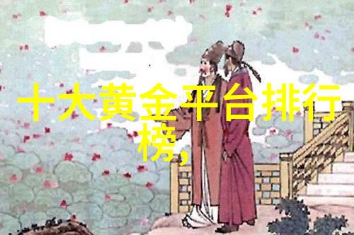 韩国时尚发型流行的文化现象与美学探索