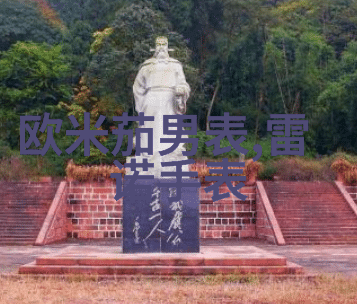 宜家全屋梦境轻触设计的诗篇