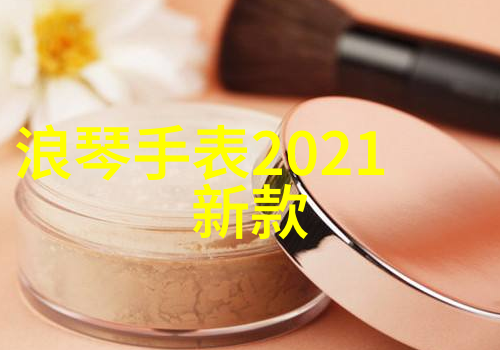 探秘iOS 93新功能护眼模式加密升级体验视客眼镜网app推荐的智能生活革命