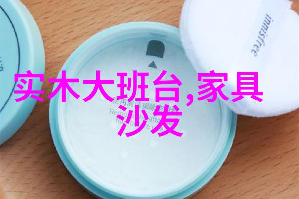 学霸早婚年级第一的英年大吉