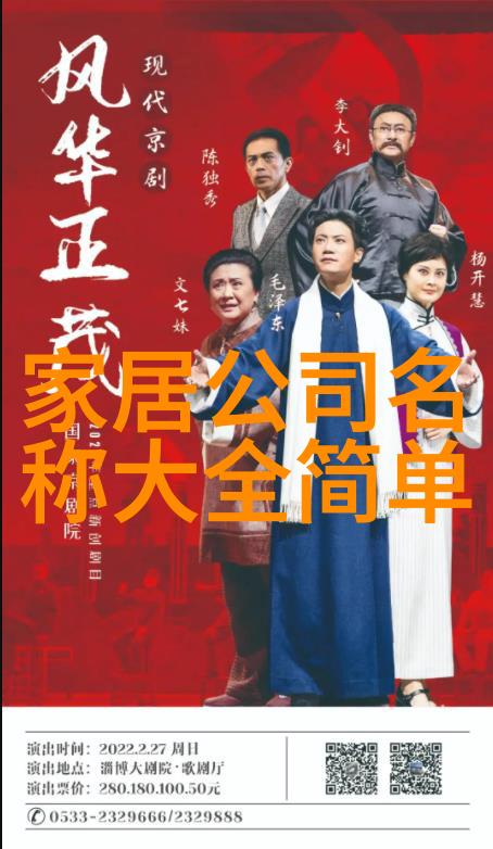 军中男儿肉体交融之战