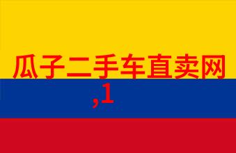 度嘉班妮我和度嘉班妮的那些穿越奇遇
