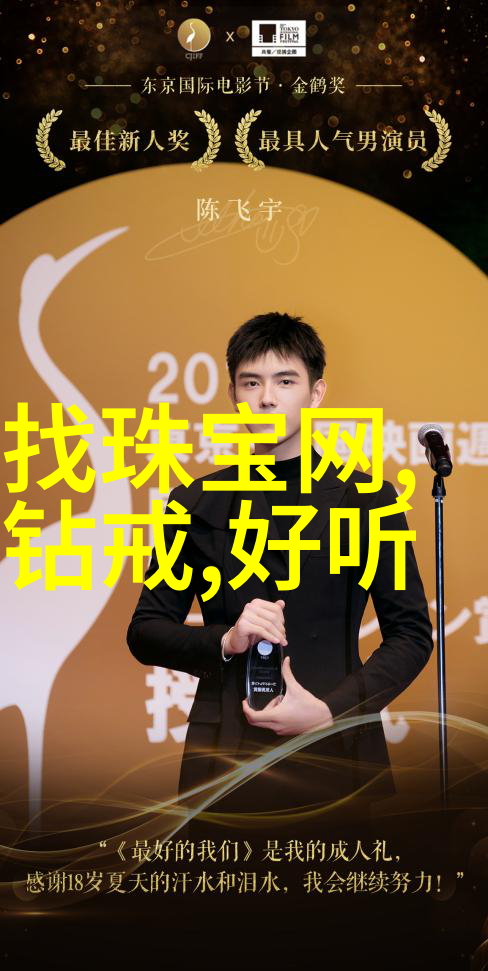 如何在家中安全自剪头发的女生必备指南