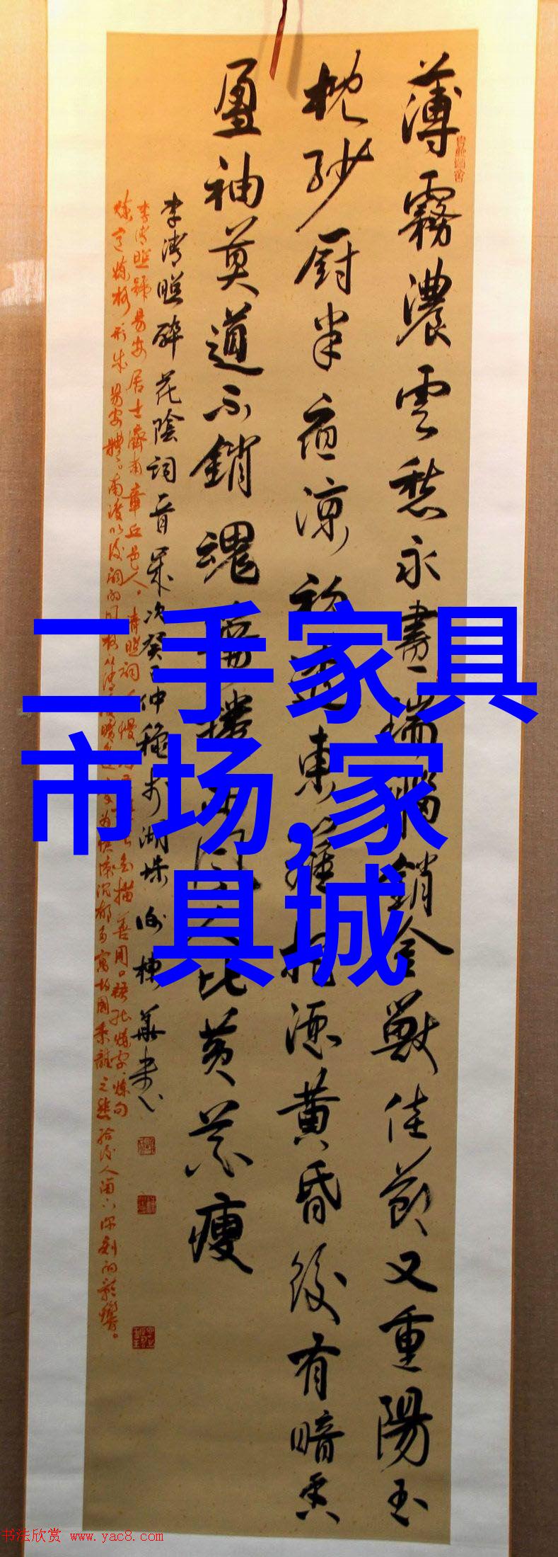 星际探险寻找失落的托德斯文明