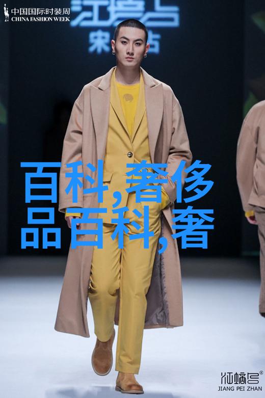 花千骨txt全文免费下载古风奇缘唐初森林中的女主角