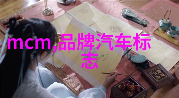 暮色之下一个意外的跌落