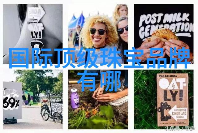 北汽越野车我是怎么遇见它的