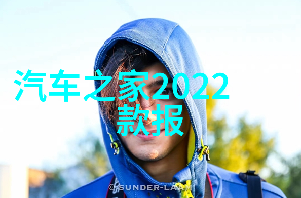 告白周京泽与许随的爱情故事浪漫青春的开始