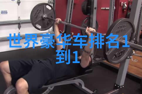 出轨的女人电影她背后的秘密