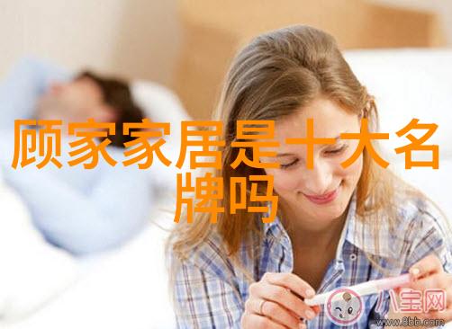 裤衩的故事从日常必备到时尚潮流