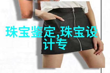 妖娆天纵之笔下生辉