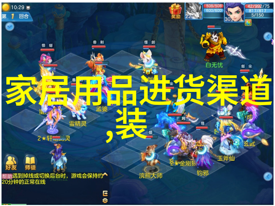 春风拂面龙腾四海二月初五的理发盛宴