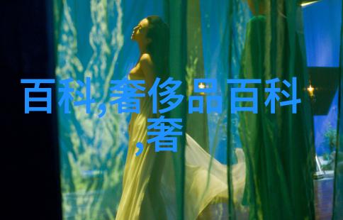 矮个男生时尚穿搭指南打造高挑气质的服装秘诀
