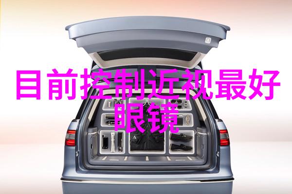 奇幻童话-可儿的秘密花园隐藏在梦想中的宝藏