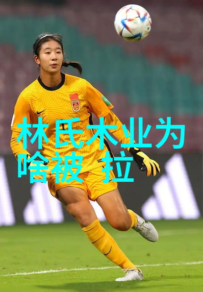 十万起步征服赛道Richard Mille x 迈凯轮-本田的豪华合作篇章