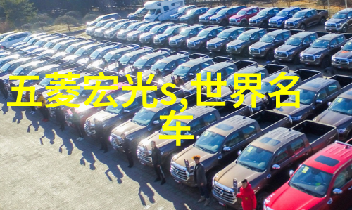 探索4.5天工作制员工满意度与生产力的双重考量
