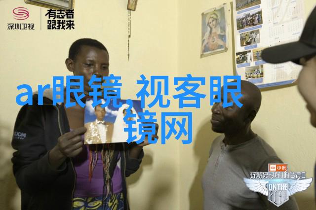 璀璨宝库探索珠宝类别的多姿多彩世界