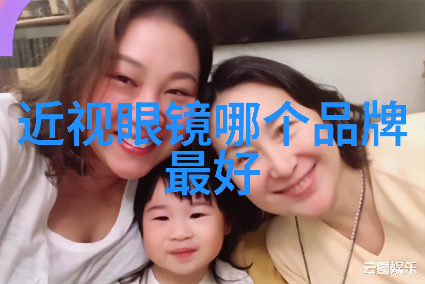 居家乐趣探索网上寻觅生活美学