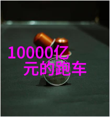 新款发型女中短发2023我的美丽蜕变轻松摇摆的时尚之选