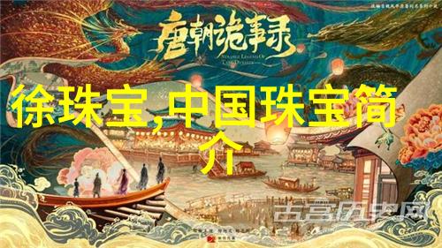男儿本色穿越时光的 masculinity