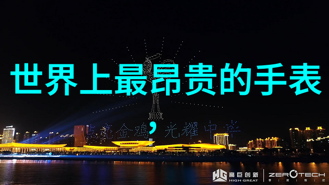 亲昵的真谊