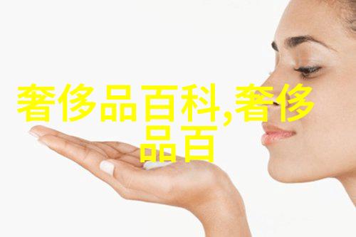 野花日本中文字幕MV探索自然之美的日式音乐视频