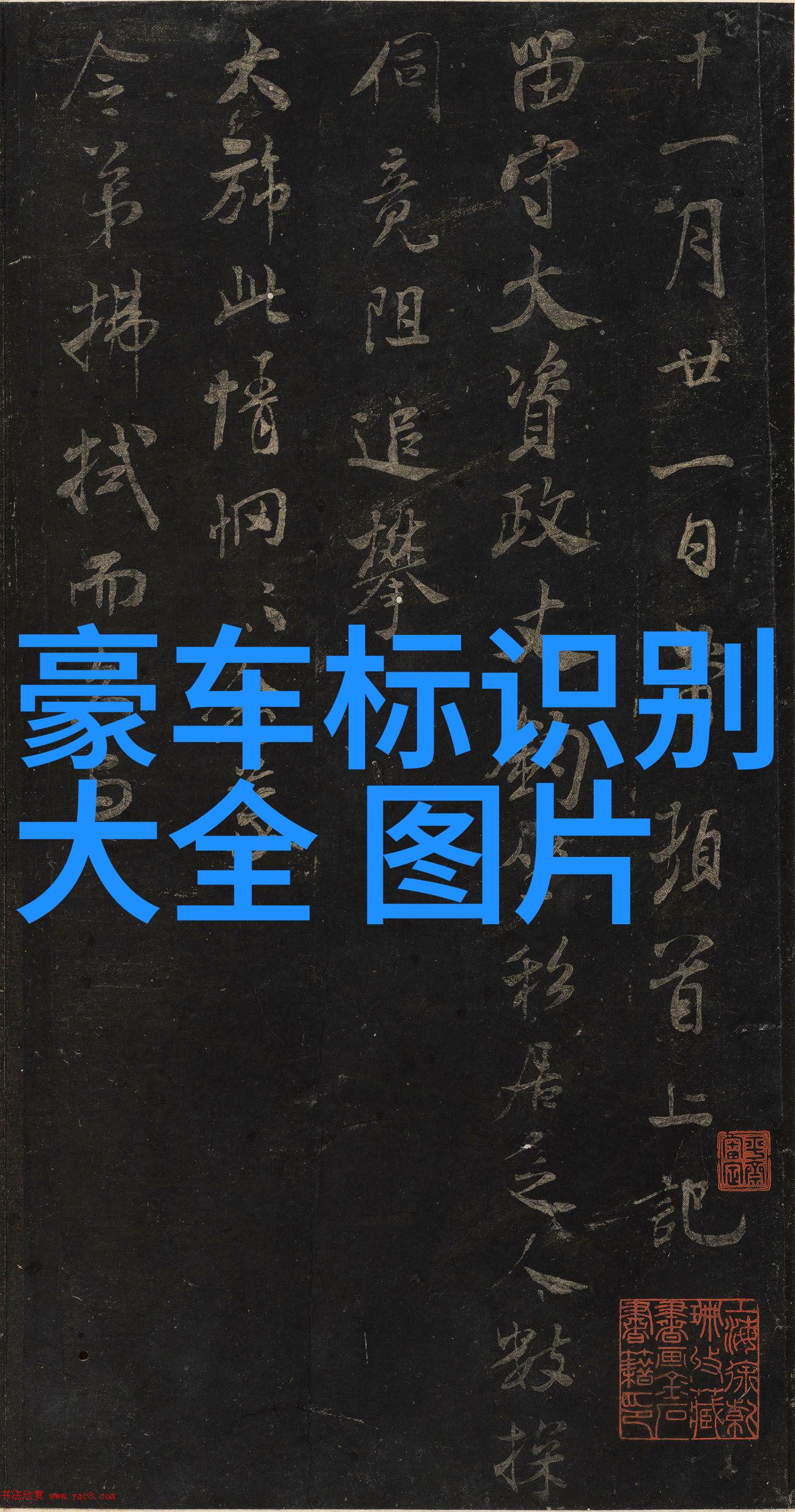 家里也能做出专业级长发剪影片吗