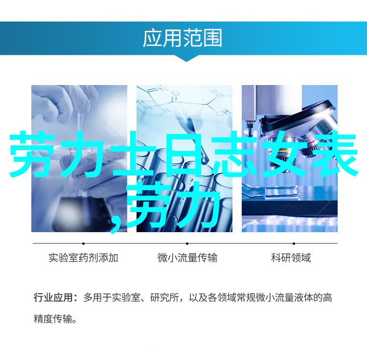 百度问答系统背后的智能技术与实用性探究