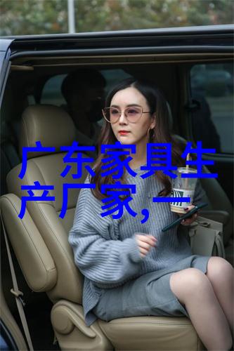 香氛情动爱的第一滴汗水