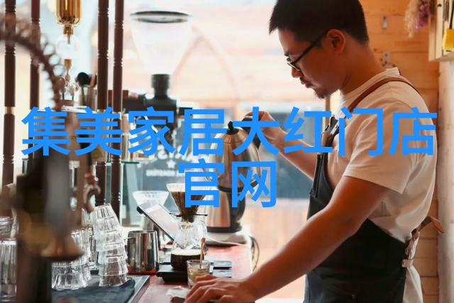 同质性探究揭秘一致性的奥秘