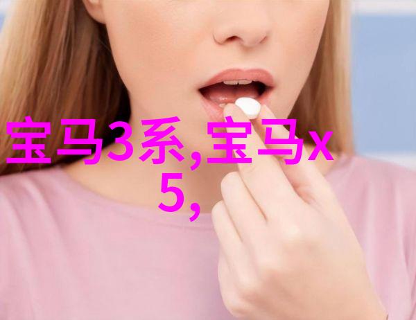 圆脸美女的绝佳选择10款完美适合的短发造型