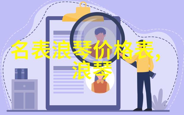 2014元旦晚会直播我们一起倒数到新年的夜回忆那场充满热情的元旦晚会