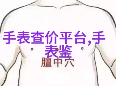 数字之谜揭秘351背后的奥秘