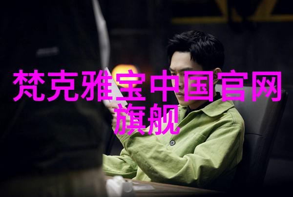 江诗丹顿时间艺术家品牌最新参考书目法兰穆勒又将如何绘就时光的篇章