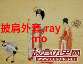 等我有房子了一定要买这样的窗帘第三款还是头一次见